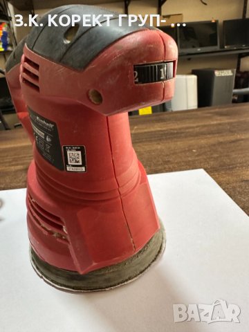 Продавам ексцентършлайф Einhell Tc-Rs 38E, снимка 4 - Други инструменти - 42902099