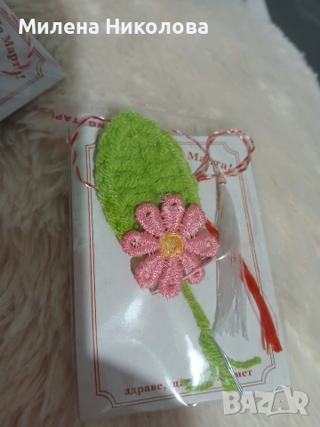 Късметлийски мартенички 10бр , снимка 6 - Други - 53078770