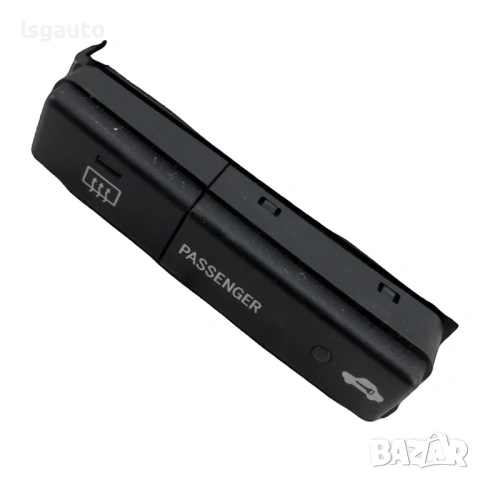 Бутон подгрев задно стъкло Toyota Avensis II 2003-2009 ID: 159258