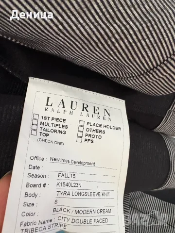 Ralph Lauren нова жилетка на райе с етикет (размер S), снимка 9 - Жилетки - 55991258