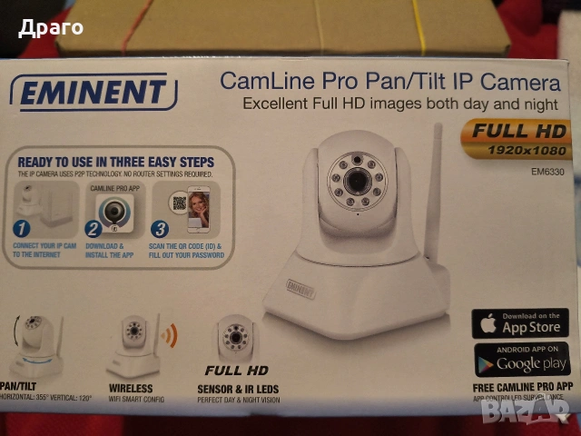 Камера за наблюдение, вътрешна. , снимка 2 - HD камери - 53918754