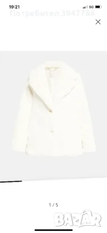 Пухено палто/ Яке Guess, снимка 3 - Палта, манта - 48482247