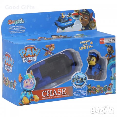 Трансформираща се кола на Чейс Пес патрул