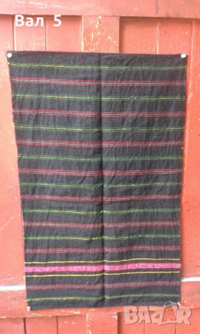 Автентична тъкана престилка с бродерия , носия, снимка 1