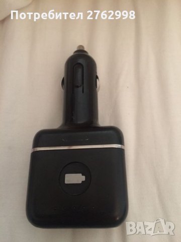 Зарядно за кола Griffin+power bank