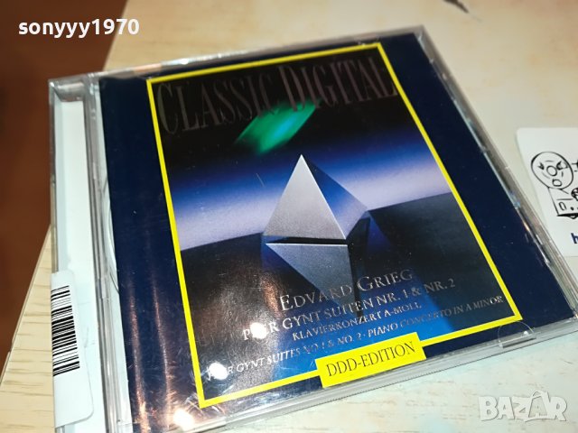 EDVARD GRIEG-ORIGINAL CD 3003231241