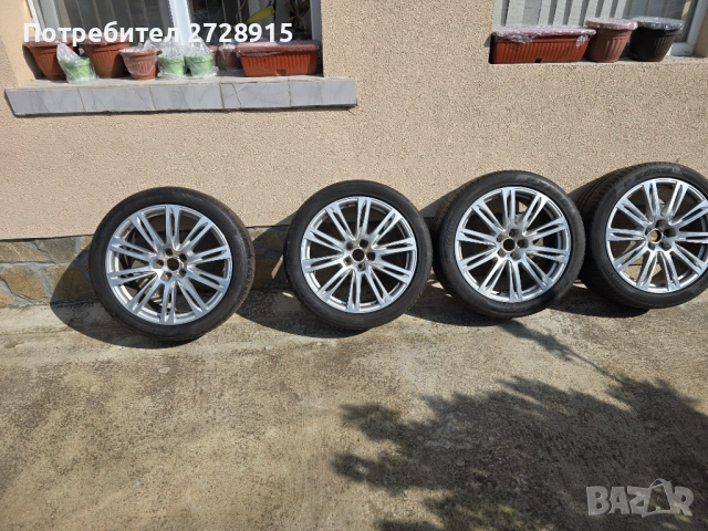 Джанти за ауди А8