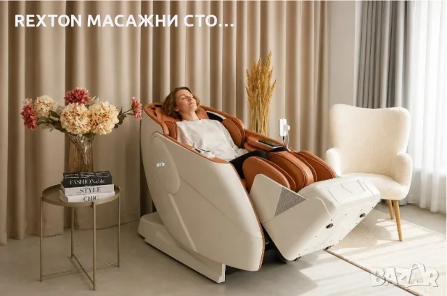 ПРОМОЦИЯ - Професионален Масажен Стол REXTON Z91S с дълбок и регулируем 3D масаж и 7-инчов дисплей, снимка 4 - Масажори - 55844947
