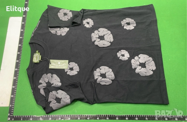 мъжки екипи 