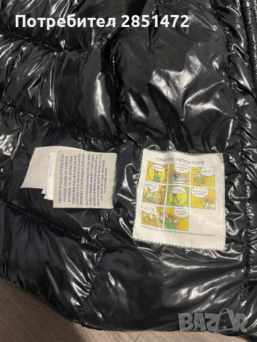 Детско зимно яке Moncler, снимка 7 - Детски якета и елеци - 52854225