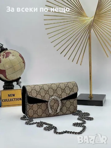 Gucci Dionysus Дамска Чанта С Дълга Дръжка Синджир За През Рамо - Различни Цветове Код SEM-230, снимка 13 - Чанти - 55776204
