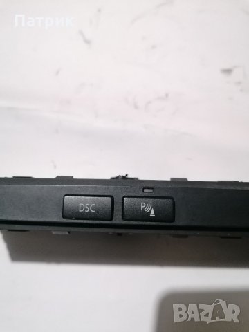 Бутони DSC  PDC  DTC конзола парктроник и блокаж BMW E60 E61 БМВ, снимка 1 - Части - 35273663