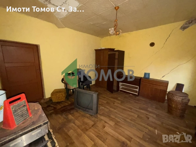 Къща с голям двор в село Найденово, снимка 11 - Къщи - 52246458