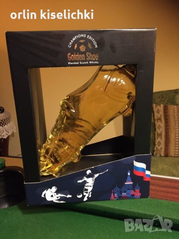 Бутилка/Световно първенство ФУТБОЛ в Русия, снимка 2 - Други ценни предмети - 26951431