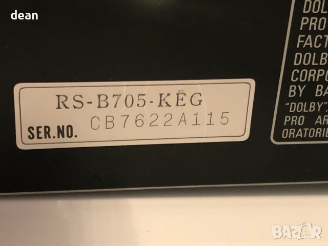 Дек Technics RS-B705, снимка 5 - Декове - 54194119
