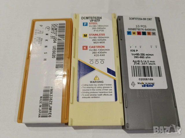 Комплект от 10 стругарски пластини DCMT070204 Carbide, снимка 2 - Други инструменти - 53860899