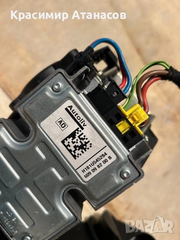 602208100. Предпазен колан преден десен за Мерцедес Е-класа W211. Фейс. 2007г, снимка 3 - Части - 53902094