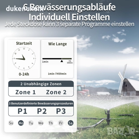 Програматор, таймер за напояване с 2 изхода, 6 независими програми - използван, снимка 3 - Напояване - 52535043