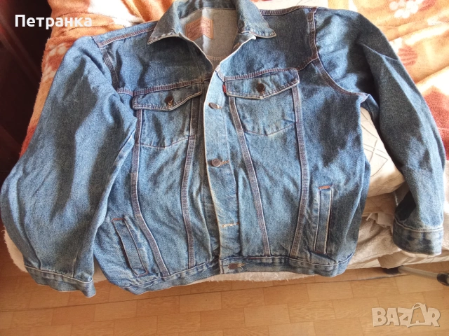 На вашето внимание - маркови дънки и яке, снимка 15 - Колекции - 53976753