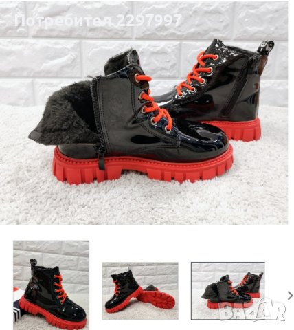 Детски боти черни лачени