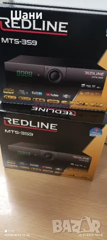 Сателитен приемник Ново Промо Гаранция.