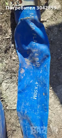 Маркуч за напояване, снимка 2 - Напояване - 49143190