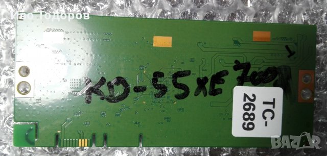 SONY KD-55XE7003 17Y_HU11APHTA44LV0.0 , снимка 2 - Друга електроника - 31237686