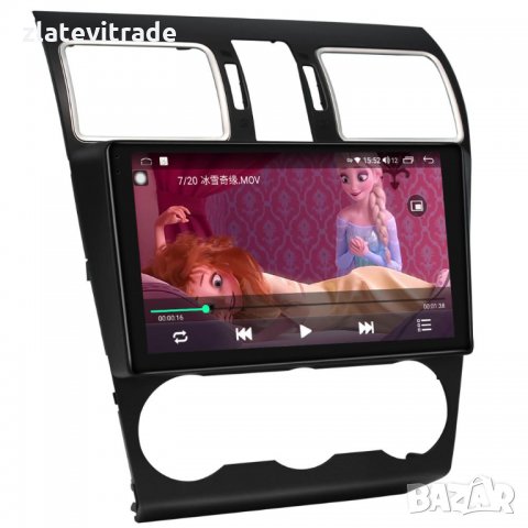 SUBARU FORESTER 2013 2018 IMPREZA 2012 2016 WRX STI 2015 2019 Андроид Навигация, снимка 6 - Аксесоари и консумативи - 32130888