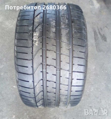 Гуми единични бройки (патерици), снимка 3 - Гуми и джанти - 29622308