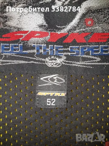 Spyke кожено яке за мотор размер 52, снимка 3 - Аксесоари и консумативи - 48791591