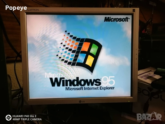 ретро компютър, снимка 4 - За дома - 52521330