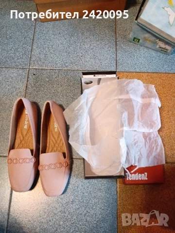 дамски обувки-20лв , снимка 7 - Други - 51059689