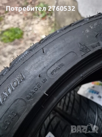 Dot: 3625 Зимни гуми Michelin Pilot Alpin 5 235/40/R18 95V XL , снимка 5 - Гуми и джанти - 52884305