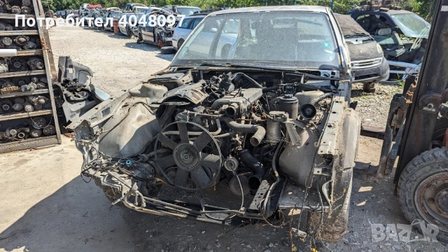 Глава е34 м51б25 тдс e34 e36 глава tds , снимка 2 - Части - 52285687