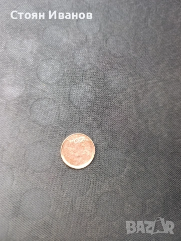 Пет евроцента България с матричен дефект