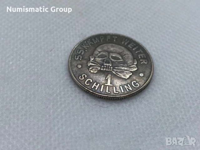 1 Schilling добро качество , снимка 3 - Нумизматика и бонистика - 54076106