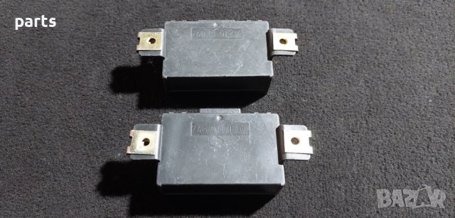 Модул Аларма Ауди А3 - А4 - А6 - А8 - 748010101 - 4B0951173 N, снимка 5 - Части - 38476452