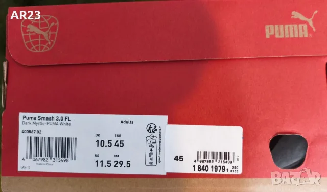 Оригинални мъжки маратонки PUMA SMASH 3.0 FL - Зелени - Размери 43, 44, 45, снимка 6 - Маратонки - 47091788