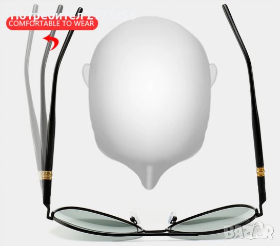 Слънчеви очила за шофиране – стил Aviator, с поляризация + ПОДАРЪК , снимка 5 - Слънчеви и диоптрични очила - 39575129