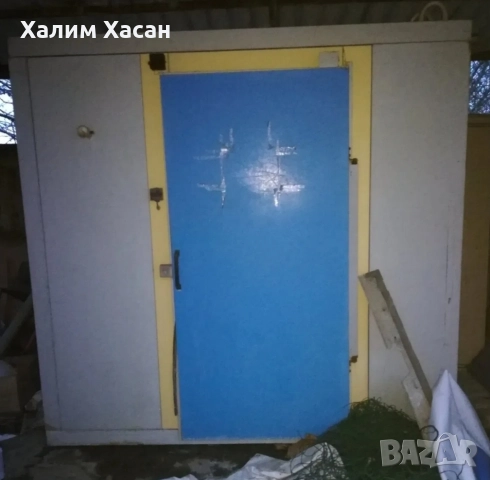 Хладилна камера 10 кубика в добро състояние 