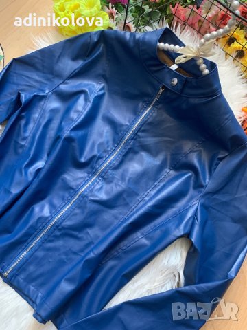 Ново синьо кожено яке, снимка 2 - Якета - 42495873