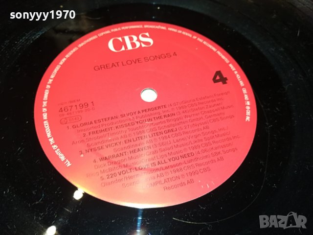 ПОРЪЧАНИ-GREAT LOVE SONGS 4-MADE IN HOLLAND-2БР ПЛОЧИ 0106222153, снимка 11 - Грамофонни плочи - 36951931
