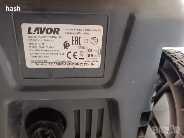 Lavor Planet 170 Изключително мощна машина за миене под налягане с пълен комплект аксесоари, 8 m мар, снимка 6 - Други инструменти - 45294291