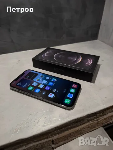 Перфектен Iphone 12 Pro Max 256 GB Graphite, снимка 7 - Apple iPhone - 56217658