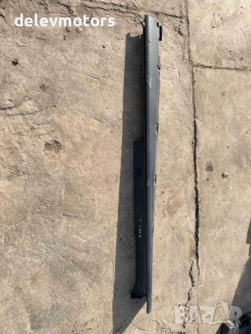 AV11-R10155-AB ляв декоративен праг от Ford B-Max 1.0 Eco Boost 100 ph., 5sp., engine SFJB, 2016, снимка 4 - Аксесоари и консумативи - 52535115