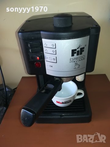 italy eSpresso внос швеицария, снимка 10 - Кафемашини - 29108929