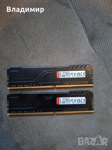 Kingston Fury 32гб ддр4 3200mhz