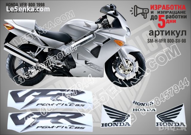 HONDA VFR 800I 1998 - SILVER VERSION SM-H-VFR 800I-SV-98