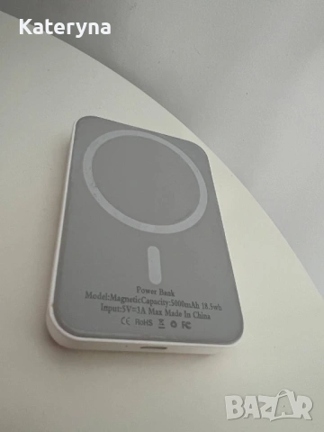 външна батерия