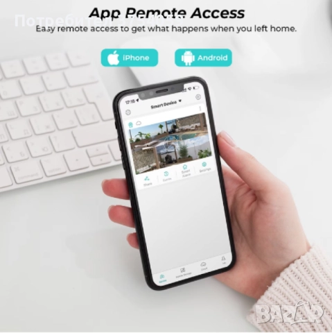 6 Mpx. Двойна вътрешна/външна WIFI камера за наблюдение, снимка 6 - HD камери - 52385542